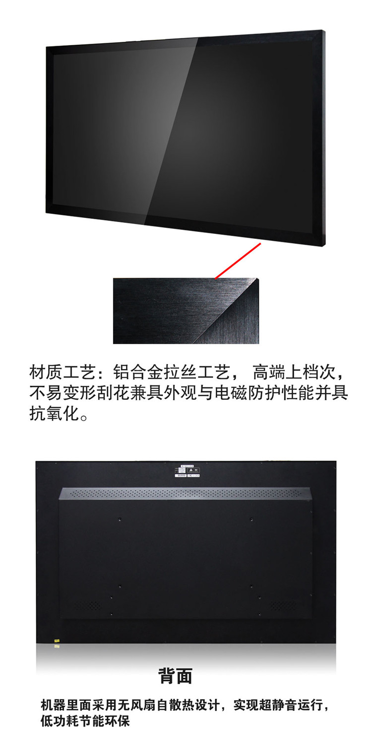高檔工藝材質(zhì)，超靜音運(yùn)行